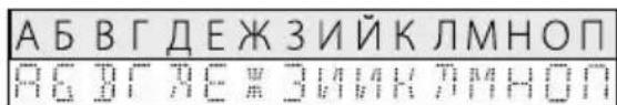 KENWOOD KDCW311G - Display Impostazione - 2