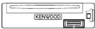 KENWOOD KDC121RY - Manutenzione - 1