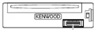 KENWOOD KDC10UR - Manipulation dos discos - 1