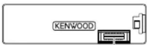 KENWOOD KMM101GY - Onderhoud - 1