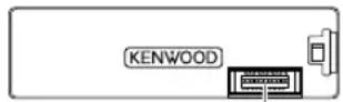 KENWOOD KMM101GY - Mantenimiento - 1