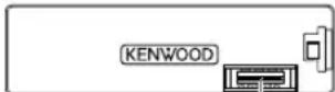 KENWOOD KMM101GY - Wartung - 1