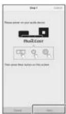 YAMAHA RXA870 - 3y6eNTecb, yTo annapaT BKNIOueH, n HaxMITE "Next". - 1