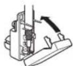YAMAHA RXV457 - ■ Connecting the 75-ohm/300-ohm antenna adapter (U.K. model only) - 5