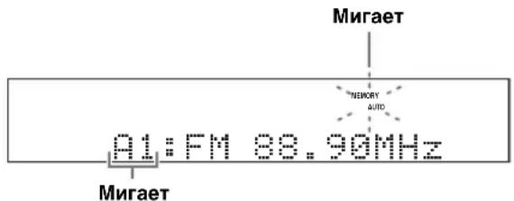 YAMAHA HTR6140 - ABytOMaTnuecka npedyctaHOBka - 1