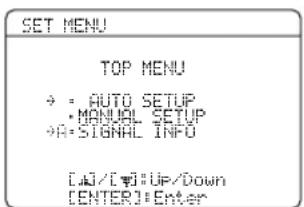 YAMAHA HTR6140 - Press ④AMP and then ②MENU. - 1