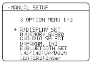 YAMAHA HTR6140 - OPTION MENU - 1