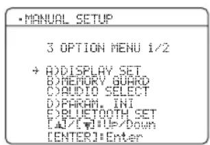 YAMAHA HTR6140 - OPTION MENU - 1