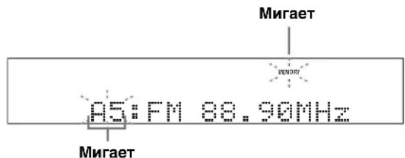 YAMAHA HTR6140 - 3aMeHa npedyctaHOBJIeHHoJ paHIOCTaHcN - 2