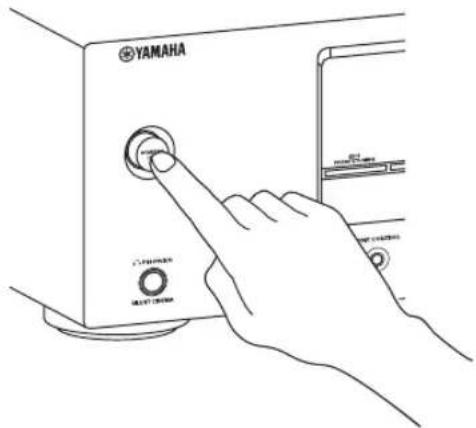 YAMAHA HTR6140 - Guide de démarrage rapide - 1
