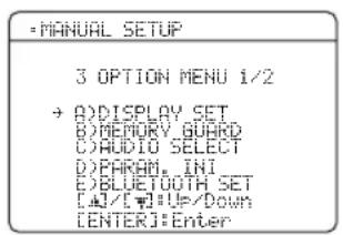 YAMAHA HTR6140 - OPTION MENU - 1