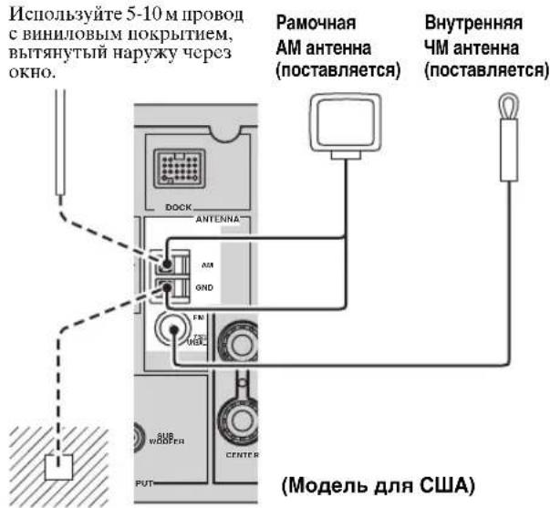 YAMAHA HTR6140 - PnmuMeaHn - 1