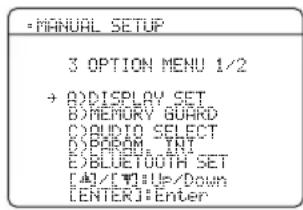 YAMAHA HTR6140 - OPTION MENU - 1