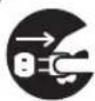 YAMAHA HTR6140 - Step 2: Connect your DVD player and other components - 2