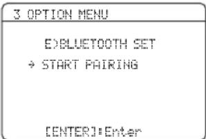 YAMAHA HTR6140 - HactpoKa Bluetooth E>BLUETOOTH SET - 1