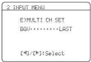 YAMAHA HTR6140 - ■Multi channel input setup - 1