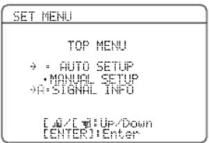 YAMAHA HTR6140 - Tryck på ④AMP och sedan på ②MENU. - 1