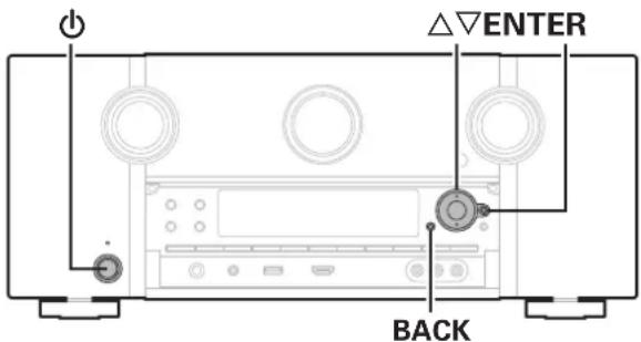 MARANTZ SR7009 - Fonction de verrouillage du panneau - 1