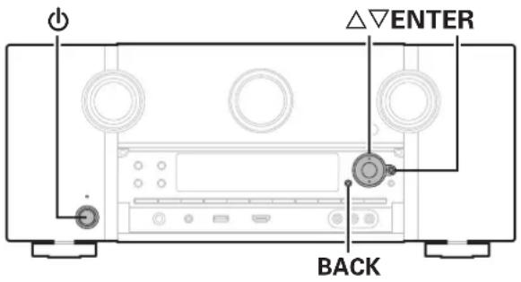 MARANTZ AV8802 - Fonction de verrouillage du panneau - 1