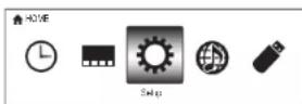 ONKYO HTR993 - Utilisation du menu HOME - 1