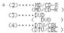 YAMAHA RXV657 - Für die OPTICAL INPUT-Buchsen - 1