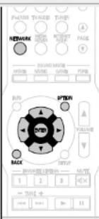 DENON AVRE300 - Visionner des photos partagées par certains utilisateurs - 2