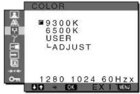 SONY SDMX73 - Meni COLOR - 1