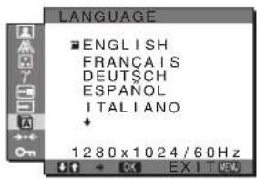 SONY SDMX73 - Menü LANGUAGE - 1
