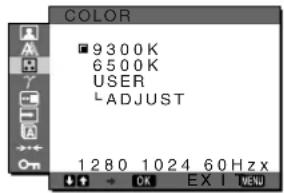 SONY SDMX73 - Menu COLOR - 1