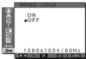 SONY SDMX73 - MENU LOCK menu - 1
