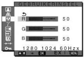 SONY SDMX73 - ■ De beeldscherpte handmatig aanpassen (Fase/Pitch) - 4