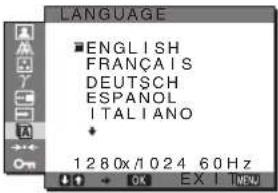 SONY SDMX73 - LANGUAGE menüsü - 1