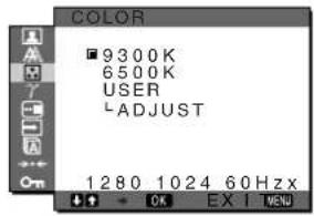 SONY SDMX73 - COLOR menu - 1