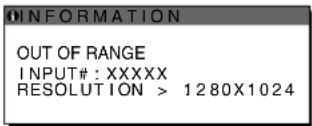 SONY SDMX73 - 「OUT OF RANGE」と表示されている場合 - 2