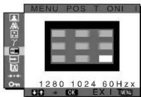 SONY SDMX73 - Menu MENU POSITION - 1