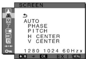 SONY SDMX73 - A SCREEN nabídka (pouze analogový signál RGB) - 1
