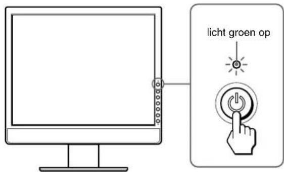 SONY SDMX73 - Opmerking - 2