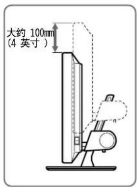SONY SDMX73 - 注意 - 1