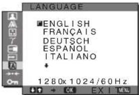 SONY SDMX73 - A LANGUAGE menu - 1
