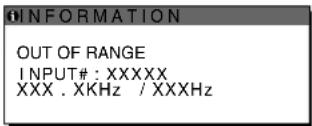 SONY SDMX73 - 「OUT OF RANGE」と表示されている場合 - 1