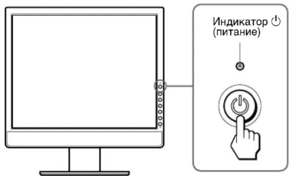 SONY SDMX73 - Функция самодиагностики - 1