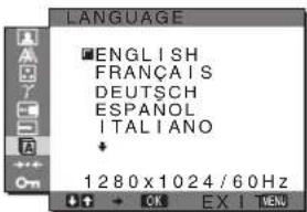 SONY SDMX73 - A Menú LANGUAGE - 1