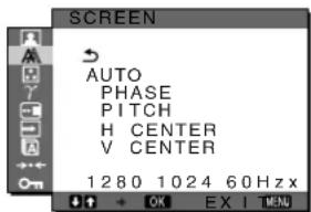 SONY SDMX73 - SCREEN menü (csak analóg 3 jel) - 1