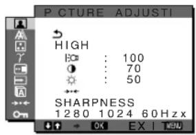 SONY SDMX73 - Menu PICTURE ADJUST - 1