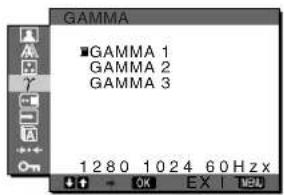 SONY SDMX73 - GAMMA menu - 1
