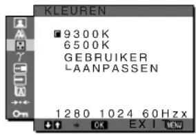 SONY SDMX73 - ■ De beeldscherpte handmatig aanpassen (Fase/Pitch) - 3