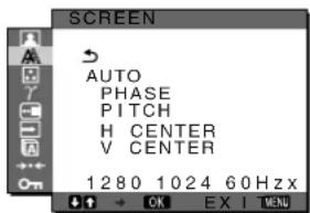 SONY SDMX73 - A Menu SCREEN (tylko analogowy sygnał RGB) - 1