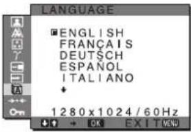 SONY SDMX73 - LANGUAGE 菜单 - 1