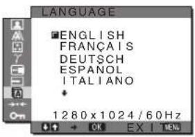 SONY SDMX73 - LANGUAGE menü - 1