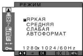SONY SDMX73 - Примечание - 1